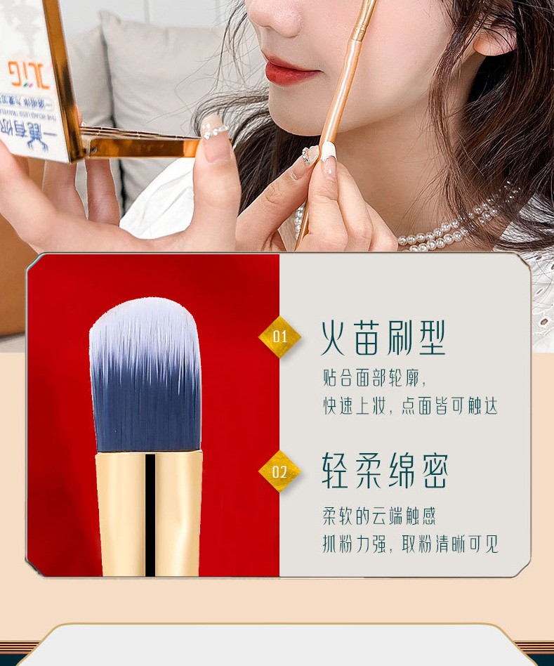 JLIG520情人节礼物一鹿有你口红礼盒化妆品彩妆套装生日礼物送女友 520一鹿有你彩妆礼盒
