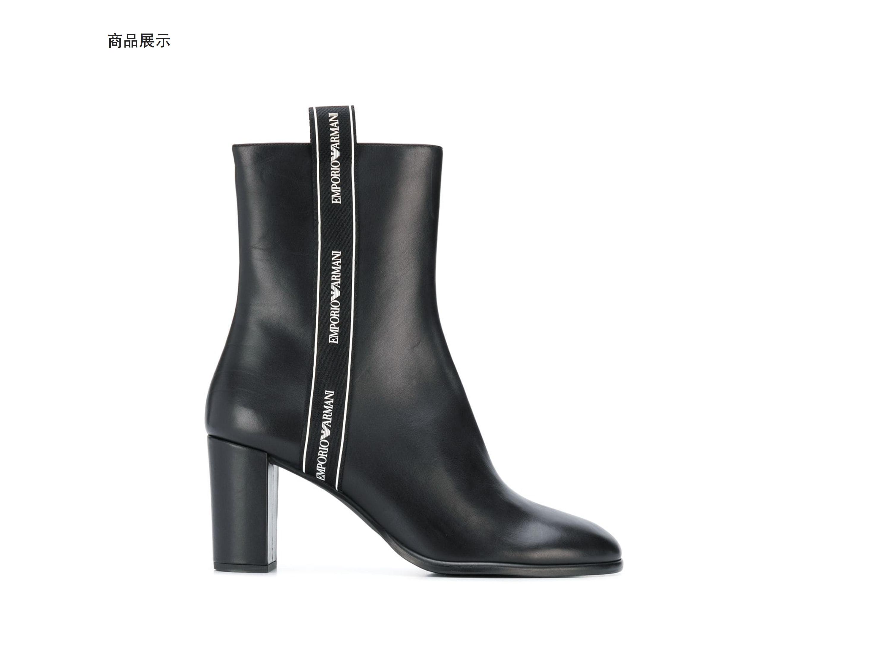 阿玛尼(emporio armani)女士logo边饰及踝靴 黑色 it38.