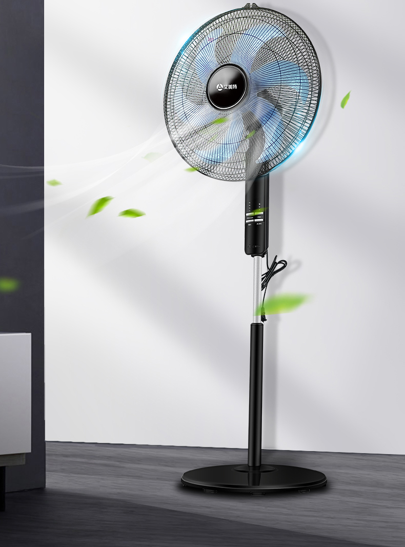 艾美特电风扇落地扇大风力家用宿舍卧室电扇立式遥控落地式16寸遥控