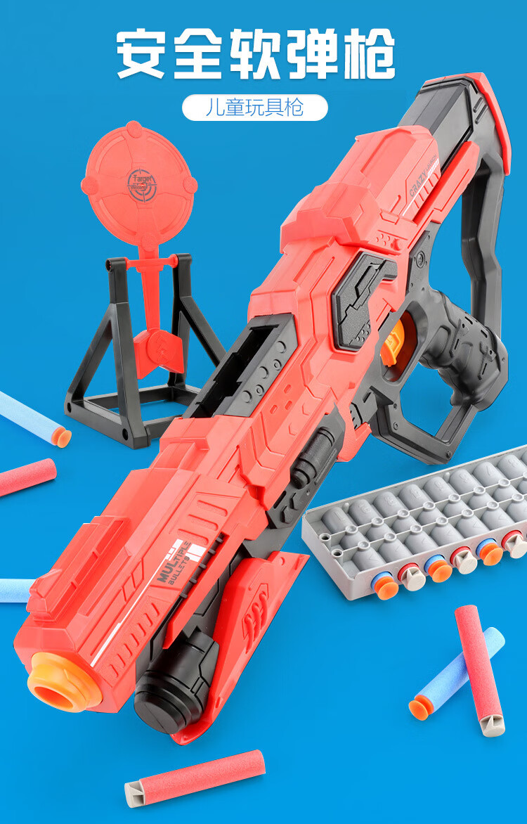 兵锋p90黑色(带电) 图配【图片 价格 品牌 报价】-京东