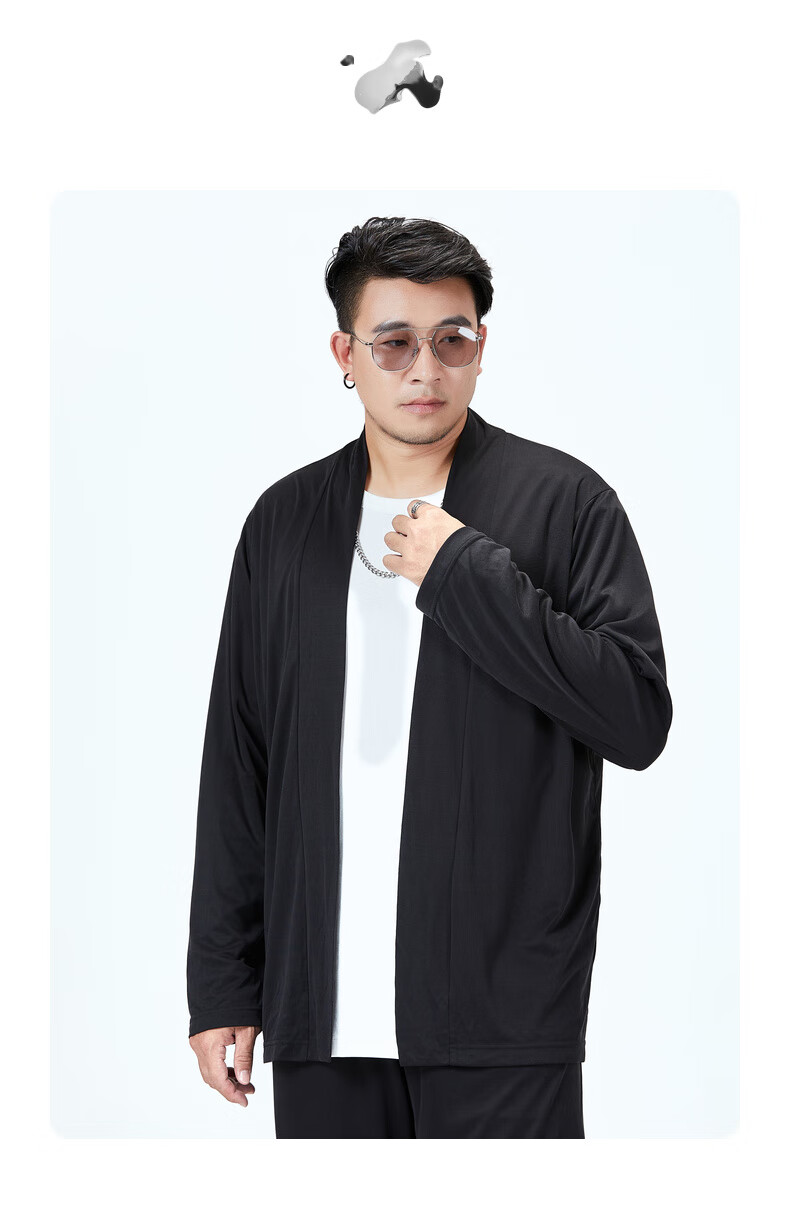 半墨大码男装复古中式挂领外套宽松加肥加大肥佬开衫秋季新款风衣大码