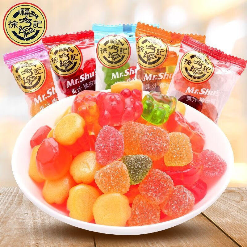好彩头小样酸q糖混合果汁软糖散装结婚喜糖儿童休闲食糖果 (葡萄味)