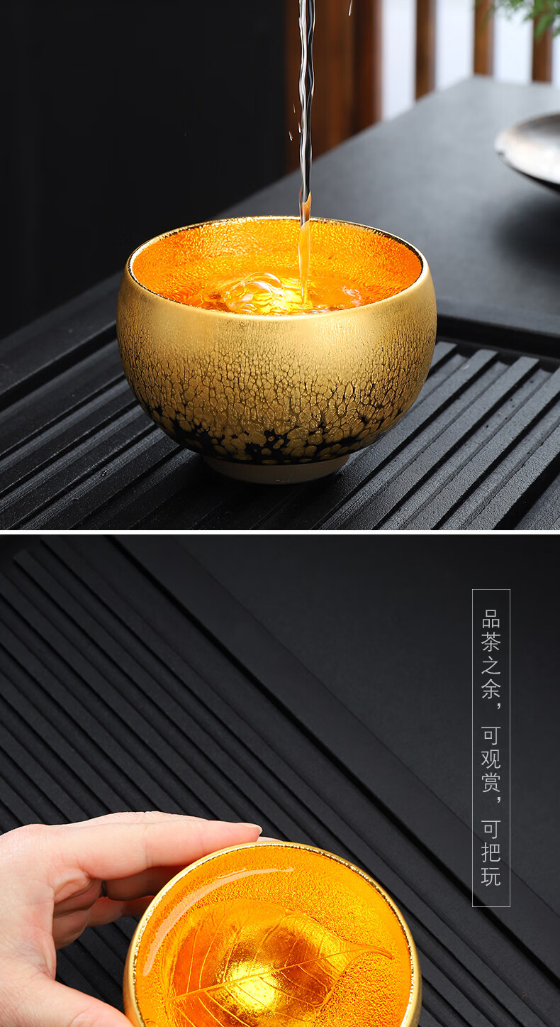 康乐品 蔡志强手工菩提金叶盏茶杯主人杯大号品茗杯收藏级茶杯功夫