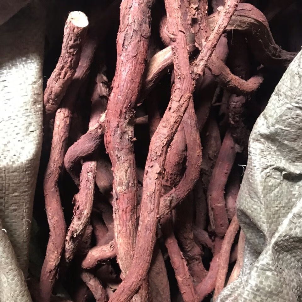红穿破石根铁牛入石状元红血风藤根切片和整条500克500g