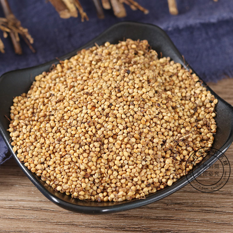 炒谷芽 中药材炒谷芽250克500克新货谷芽另有生谷芽谷芽谷牙有炒稻芽