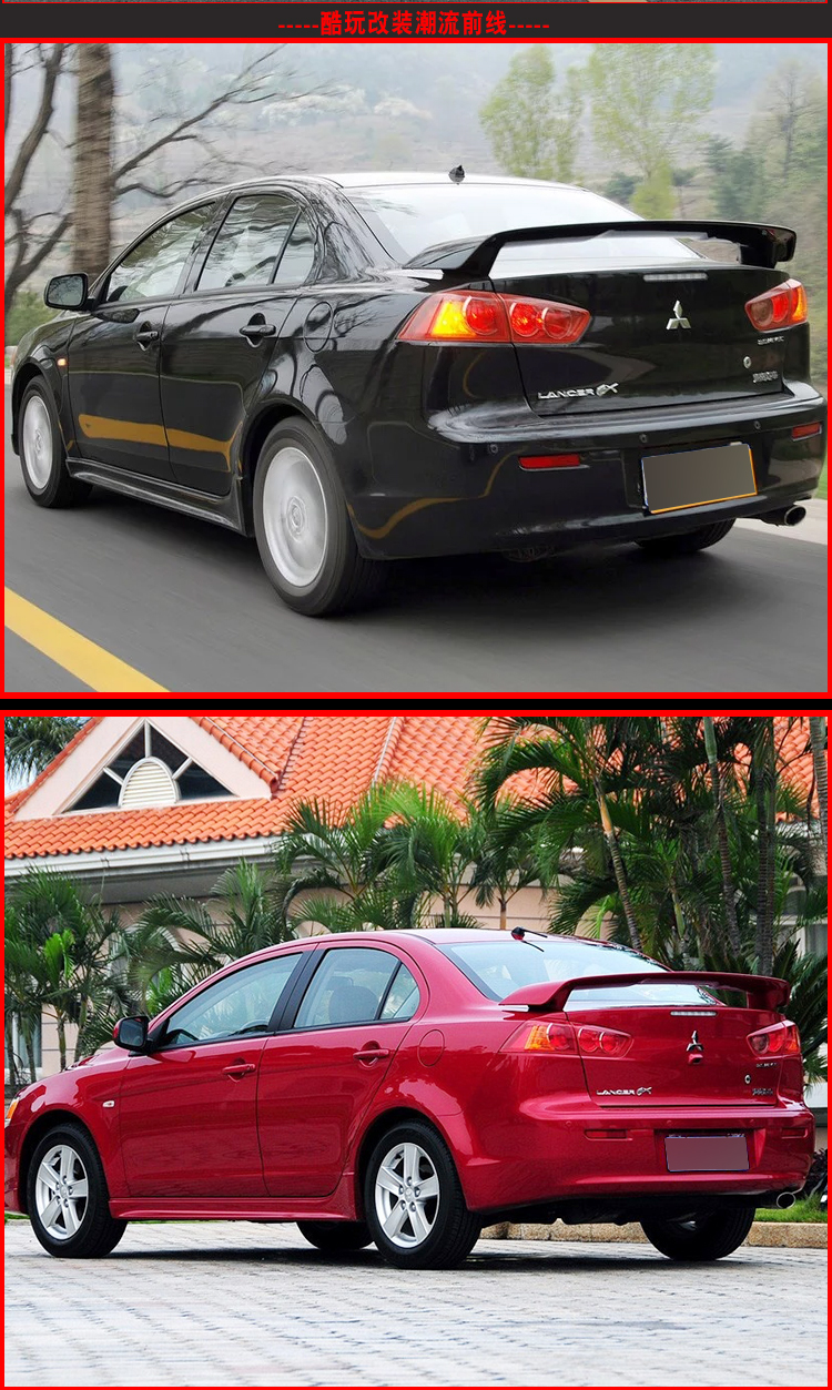 诺纳适用于三菱翼神尾翼evo十代定风翼高尾翼双色烤漆运动版abs改装