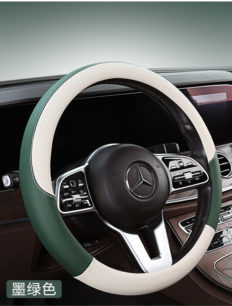 趣奇酷纳帕皮汽车方向盘套2022新款防滑透气耐磨专用四季车把套 拉菲