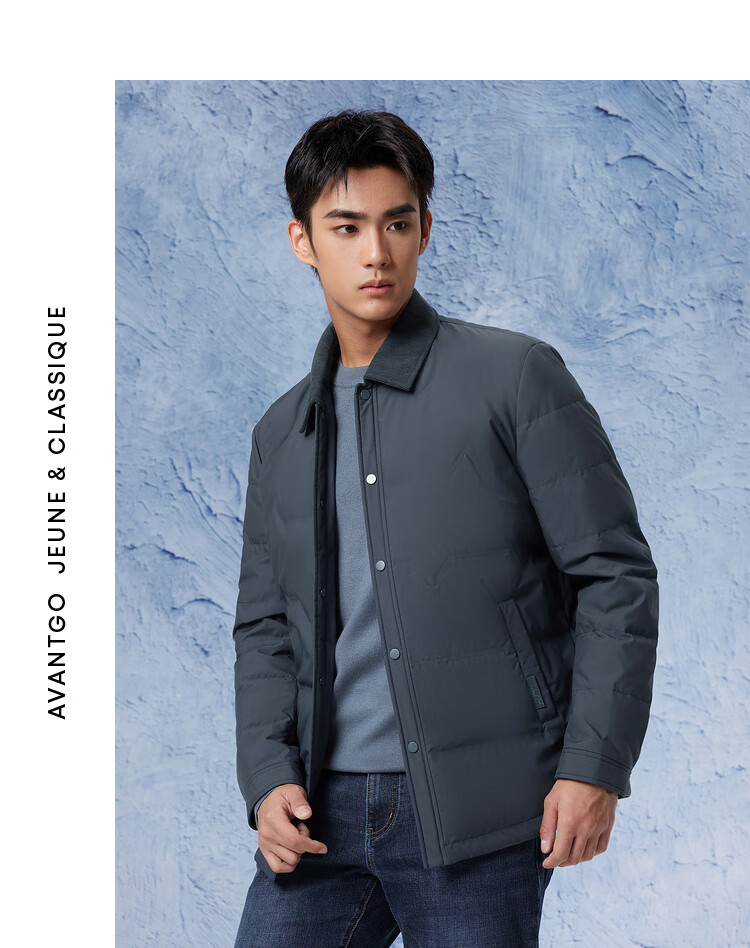 HLA Lightweight down Jacket for Men, Light Business Fashion Lapel Collar, 90% Down Coat for Men in Winter Seaso 15
