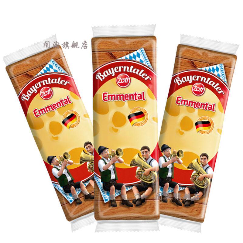 卓德埃曼塔尔奶酪 200g 卓德埃曼塔尔原制大孔奶酪德国zott芝士 大孔