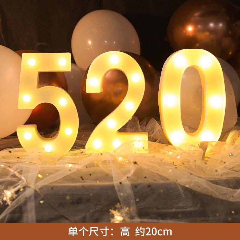 卧室房间玫瑰花树灯装饰台灯创意闺蜜礼品小夜灯1314字体灯电池需自备