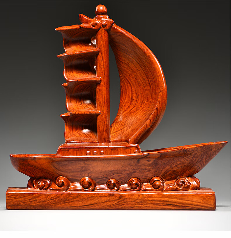 友漾实木一帆风顺龙船花梨木雕摆件客厅办公装饰品公司乔迁开业送礼品