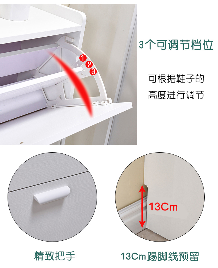 超薄翻斗鞋柜17cm门厅柜大容量简易组装客厅门口白色鞋柜收纳鞋架 长