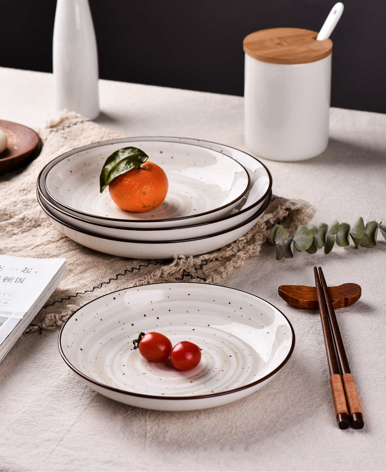 日式菜盘创意家用鱼盘深盘7寸盘子双耳圆盘简约餐具套装陶瓷碟子棕色