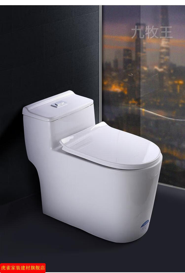 2级冲水按键类型:上按两段式是否抗菌:抗菌是否带水箱:带水箱马桶盖