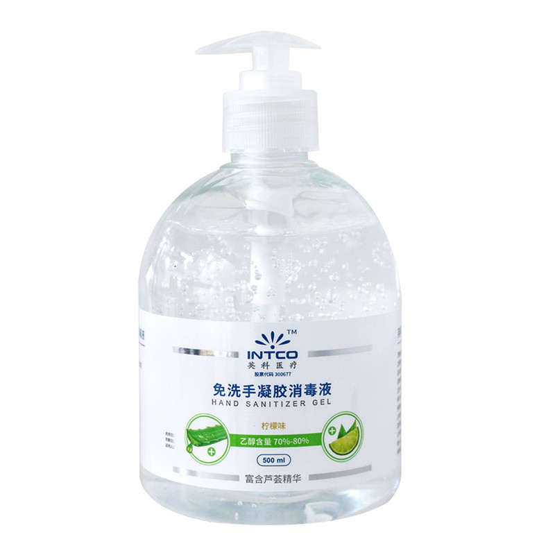 英科医疗免洗手凝胶消毒液500ml1瓶装