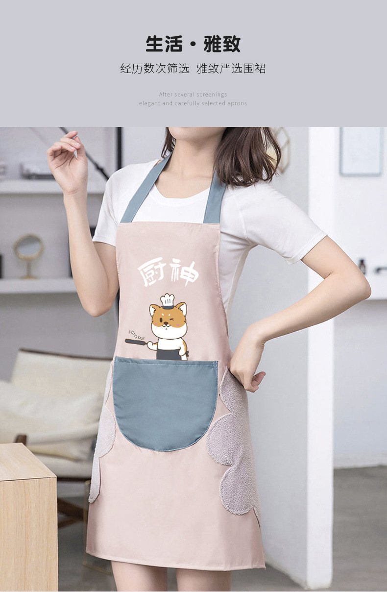 2022新款围裙女时尚家用厨房防水防油可爱日系夏季做饭围裙工作服吃货