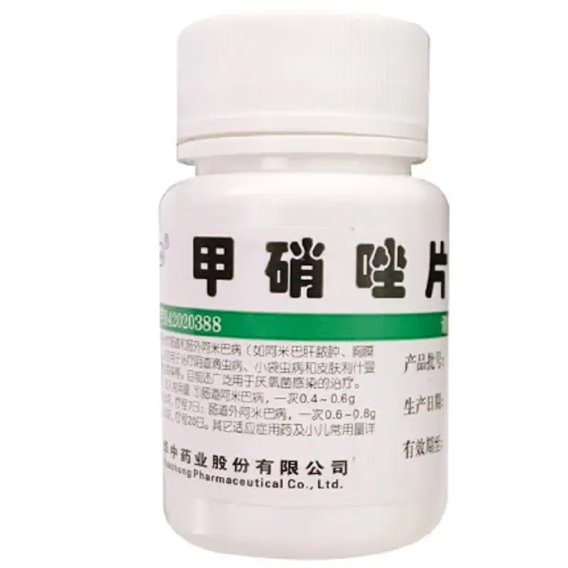 华意 甲硝唑片 0.2g*100片*1瓶