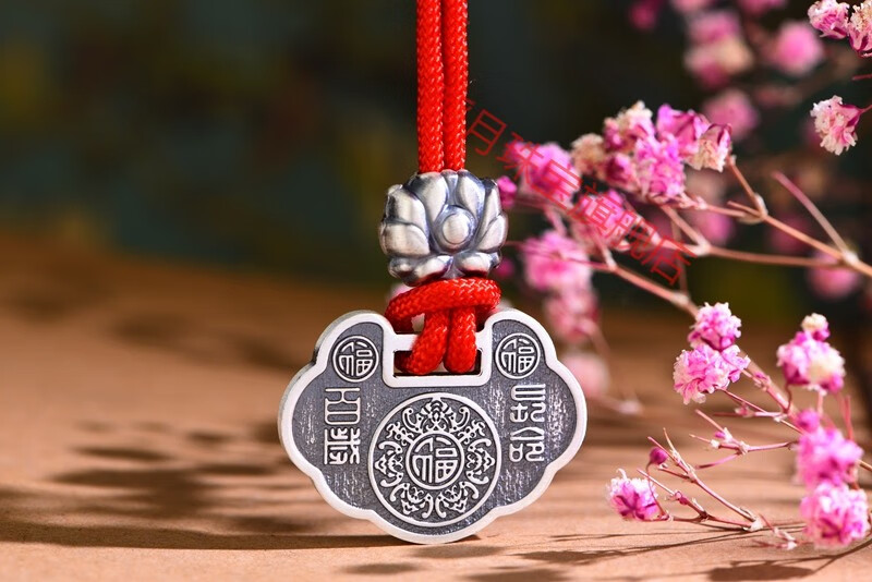 适用场景:生日类别:长命锁图案造型:其他增值服务:刻字材质:足银货号