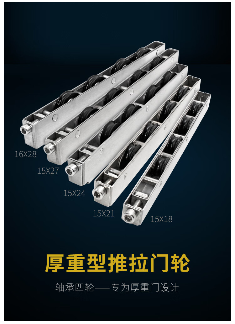 铝合金门窗五金：现代家居不可或缺的关键部件