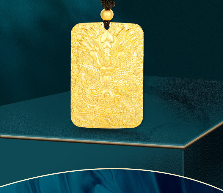 中国黄金520礼物足金999古法金龙吐珠吊坠时尚国潮中国风金坠子情人节