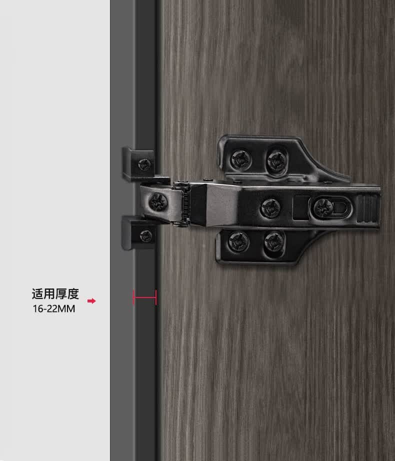 汇泰龙铝框门暗铰链枪黑色铝框门玻璃阻尼缓冲暗铰链特殊合页铝框门