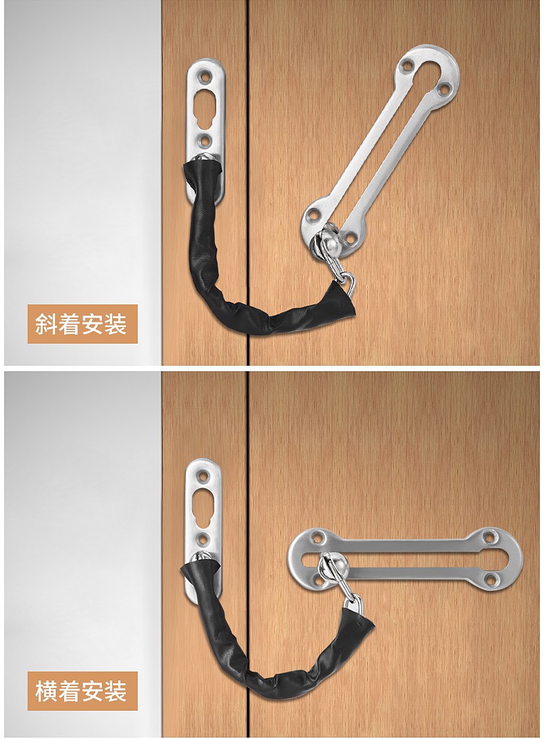 防盗链门链加厚搭扣安全锁扣房门栓宾馆酒店门锁扣防盗锁链防盗扣