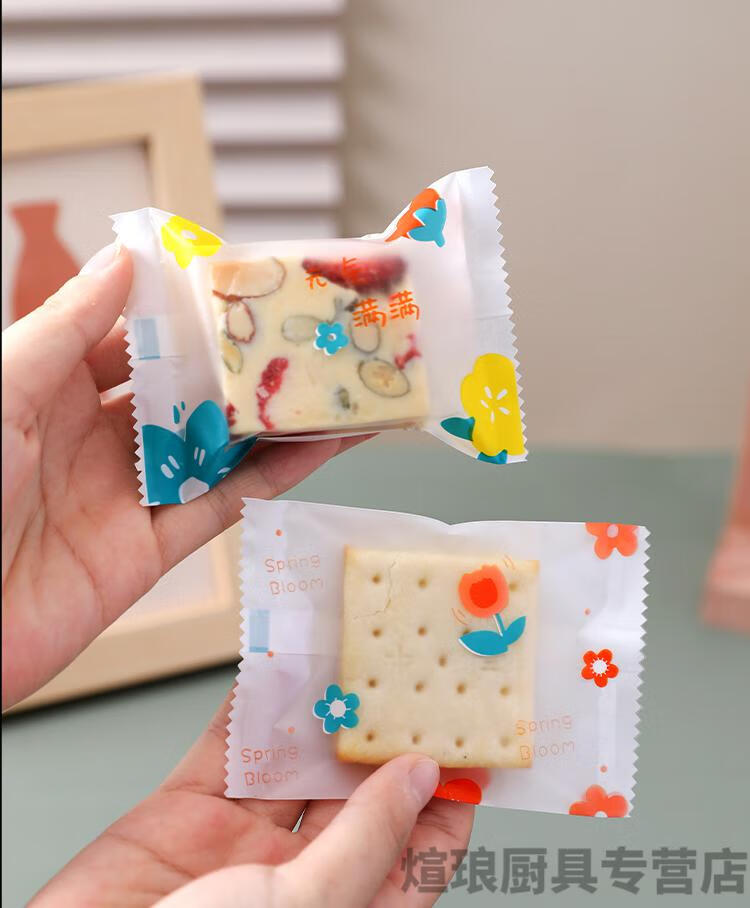 饼干包装袋自制饼干包装袋雪花酥包装袋机封袋烘焙曲奇饼干袋子奶枣牛