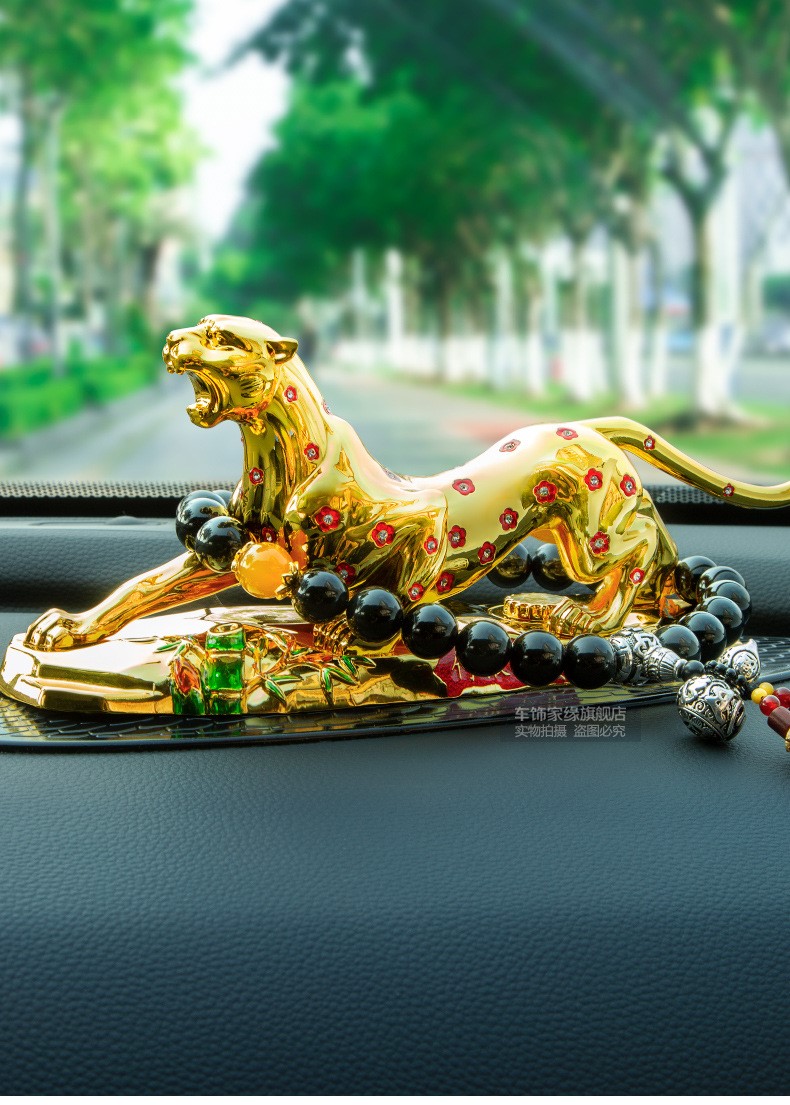 车载香薰金钱豹车内饰品汽车中控台摆件男士高档大气车上装饰用品竹报