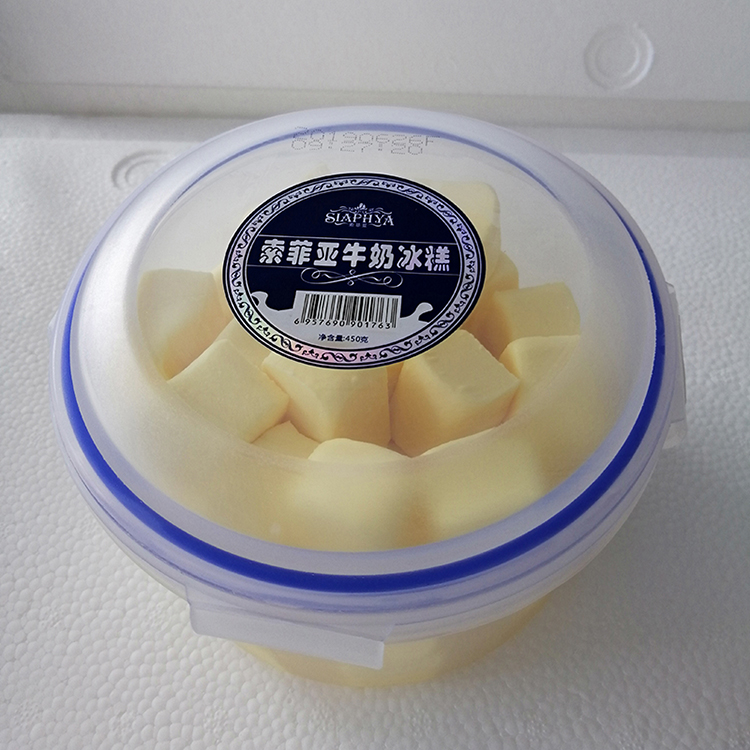 两碗百家得索菲亚冰淇淋朗姆葡萄冰糕450g雪糕5种口味各一碗共5碗