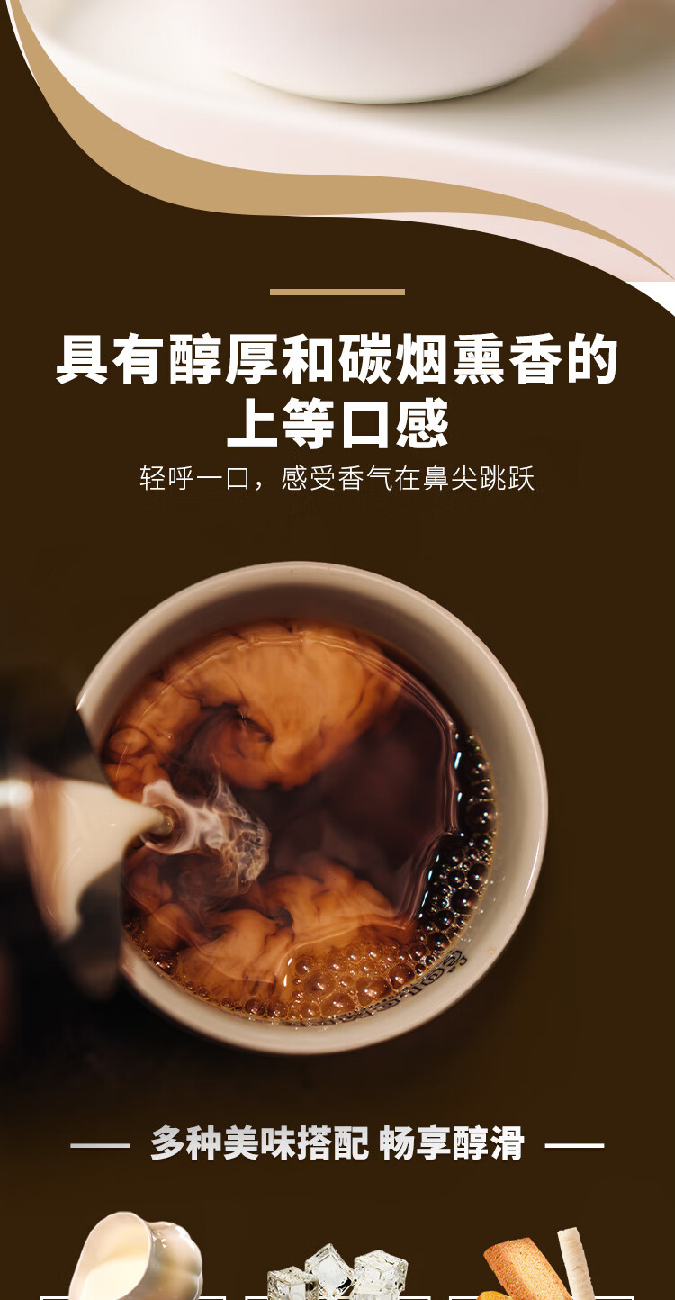 玉泉韵海南特产咖啡兴隆山地咖啡340g2袋