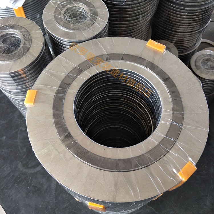 金属缠绕垫片耐高温高压不锈钢内外环型法兰密封圈石墨复合垫定制pn16