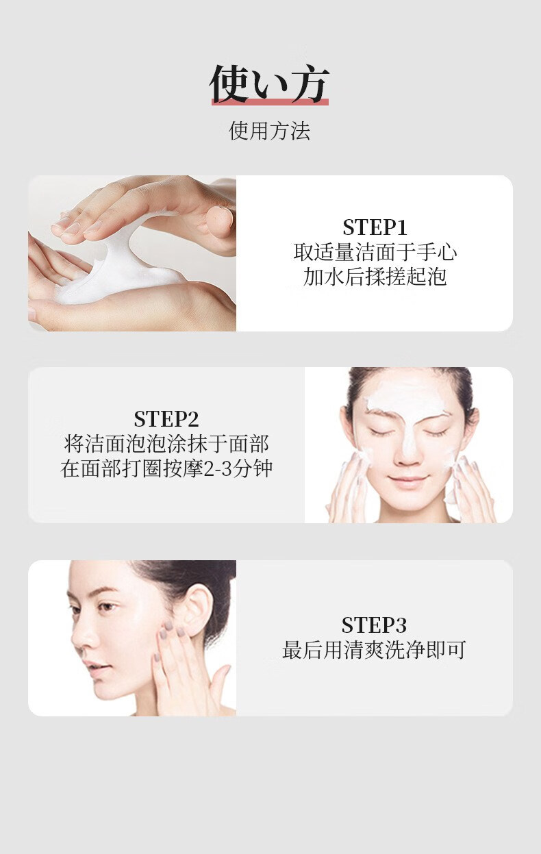 缔娅（DEEYA）DEEYA氨基酸白泥净澈双管洁面乳收缩毛孔控油深层清洁舒缓洗面奶 双管白泥洗面奶/100ml