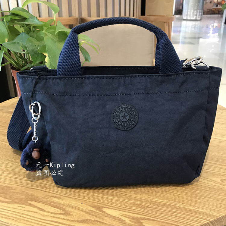 凯普林斜挎包凯普林女包单肩斜挎包时尚休闲斜背包百搭手提斜肩包超薄