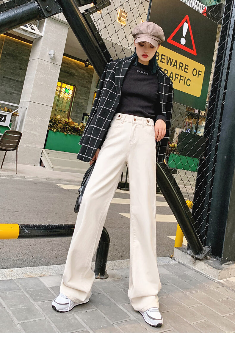 香港潮牌秋冬新款高腰宽松显瘦垂感拖地百搭长裤女 米白色 25【图片