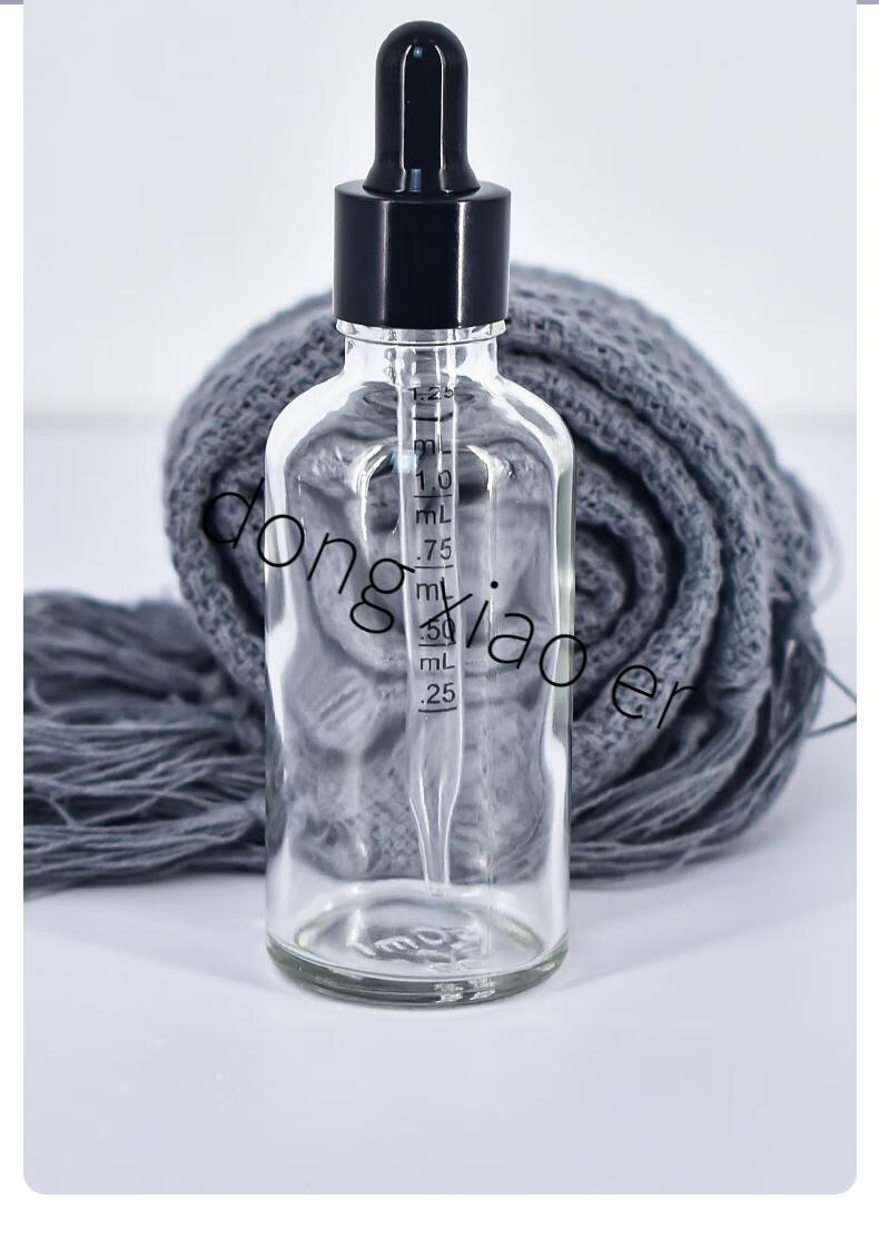 钓鱼小药瓶名伦旗船店官方同款玻璃滴管滴瓶精油辅食精华液水吸管迷你