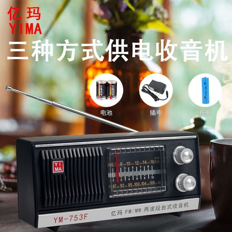 3d192bb1702d7e74.jpg