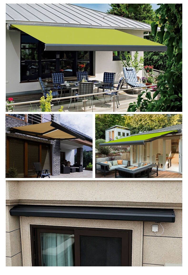 艾美佳airmega户外遮阳棚伸缩式电动雨棚全盒灯带阳台遥控遮阳篷折叠