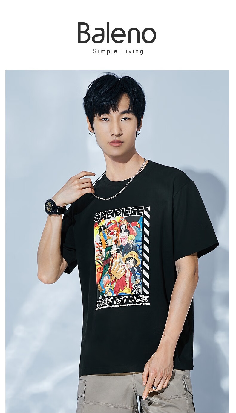 班尼路盐系男友风春夏新款航海王联名卡通短袖t恤男印花商务休闲001