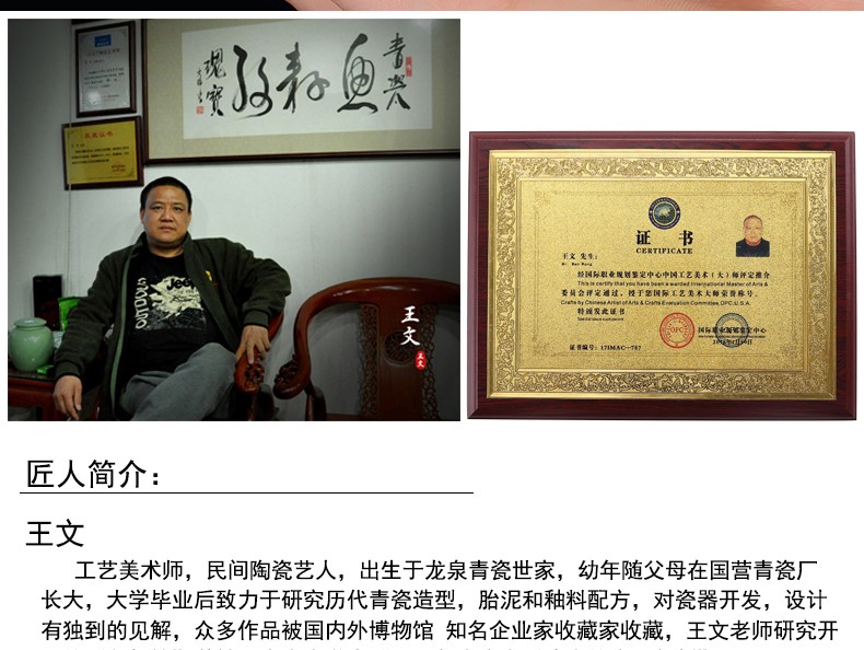 兴云集茶杯陶瓷小杯子青瓷品茗杯哥窑开片主人杯功夫茶具茶杯王文传世