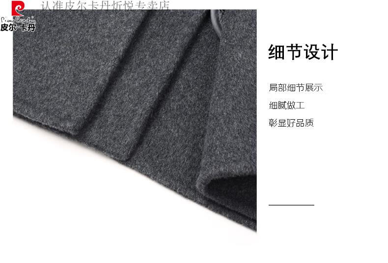 3d552707eec6c064.jpg