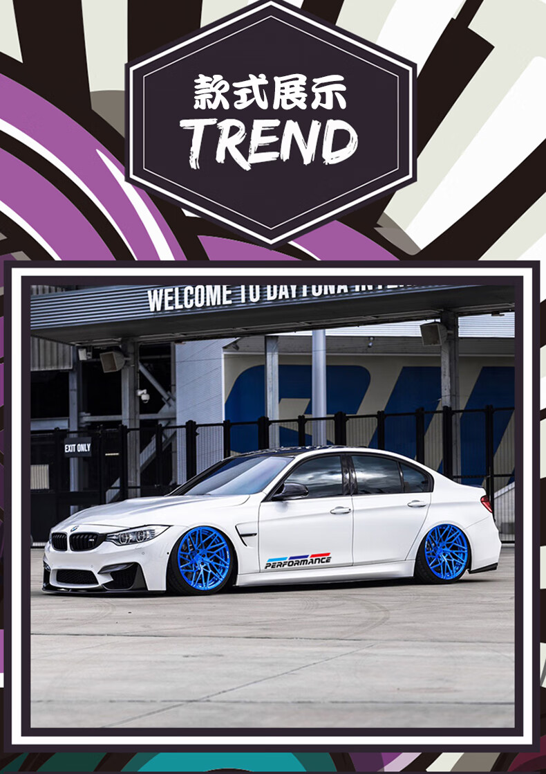 欣浩 适用于宝马车身贴纸拉花12新3系5系7系x4x5x6系gt改装装饰m标车