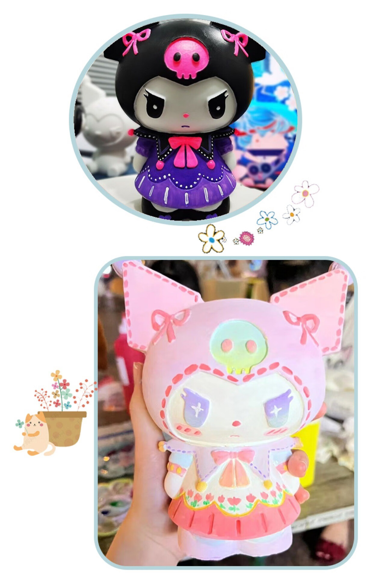 非石膏娃娃涂色库洛米儿童存钱罐diy上色彩绘史迪仔搪胶白坯公仔