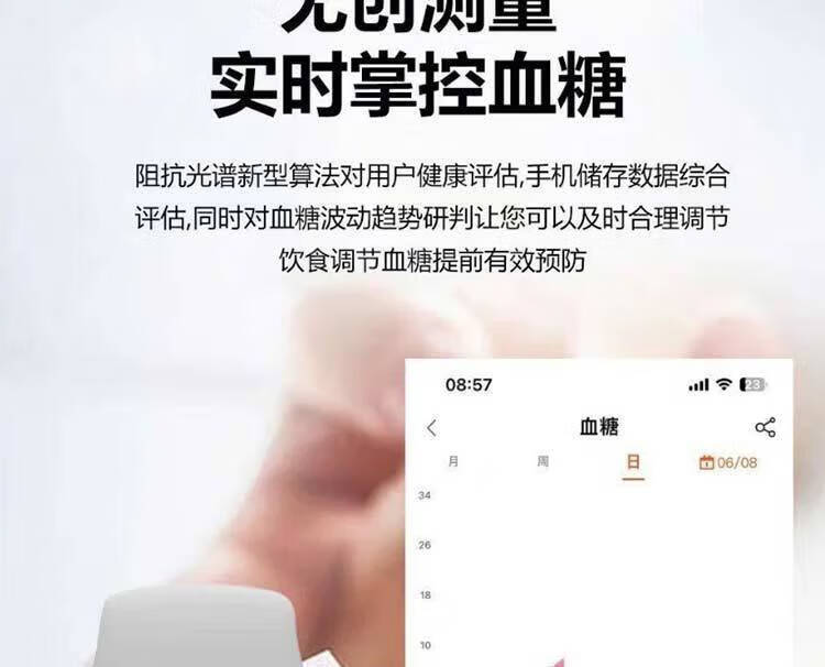 fdaecf6ffea4b848.jpg