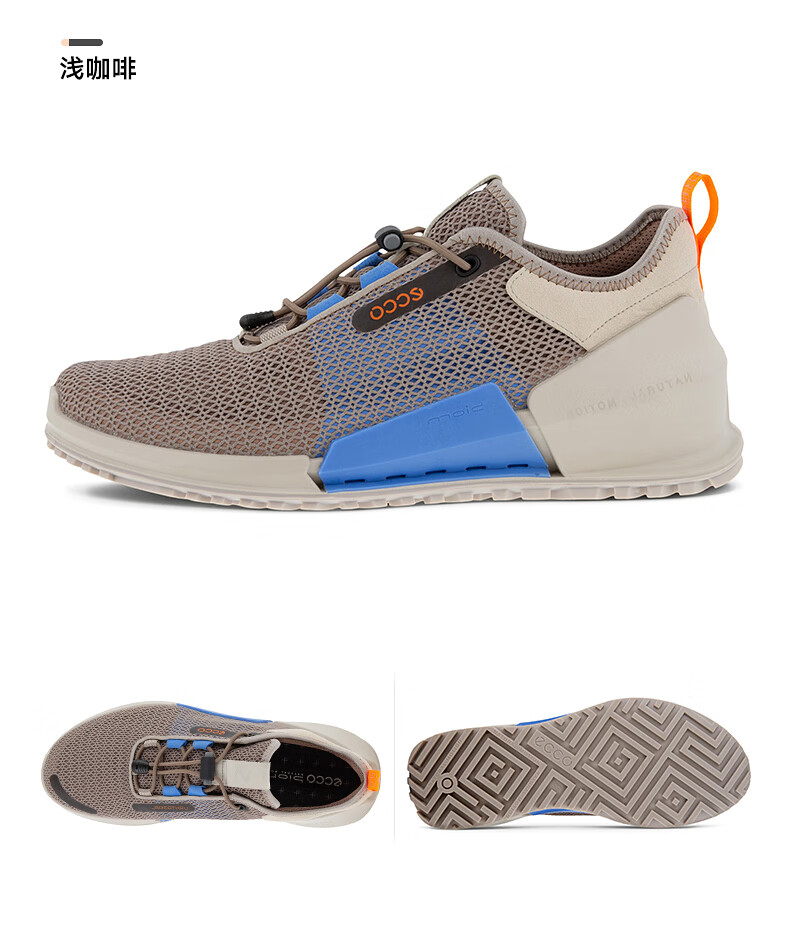 ecco爱步男鞋春夏运动鞋透气轻便自动锁扣设计户外跑步鞋 40【图片