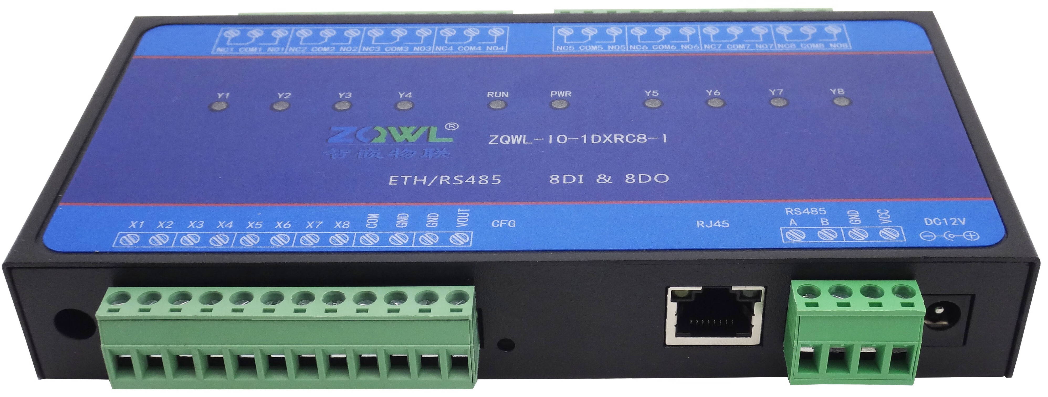 8路網絡繼電器控制板/rs485/modbus tcp/rtu/時間控制/工業級 24v支持