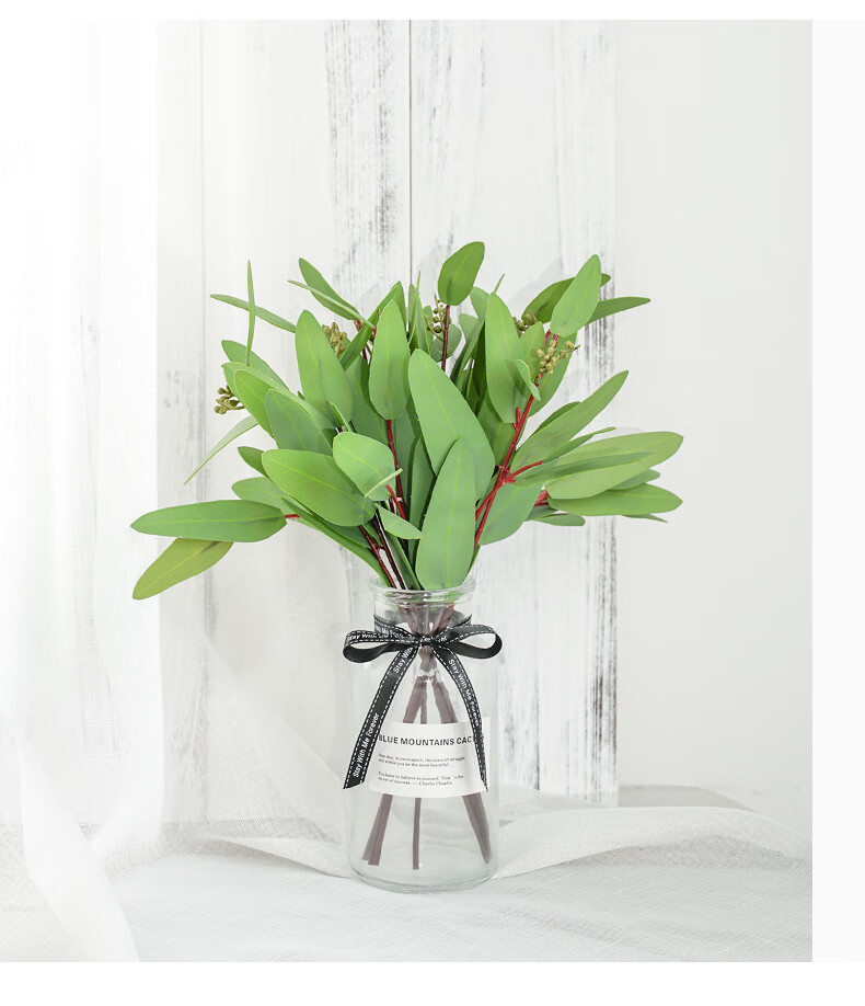 树叶仿真花花瓶插花辅材客厅装饰花摆件 织带中号透明 8小支长形叶子