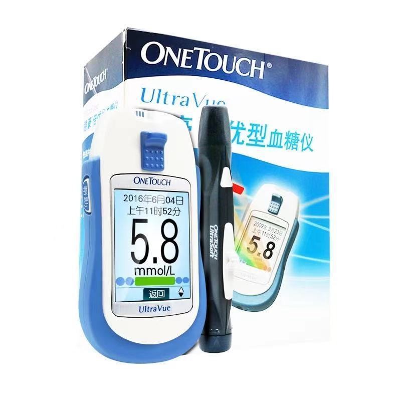 强生稳豪血糖试纸50片倍易倍优家糖仪家用进口血糖试纸条稳豪型yk单倍