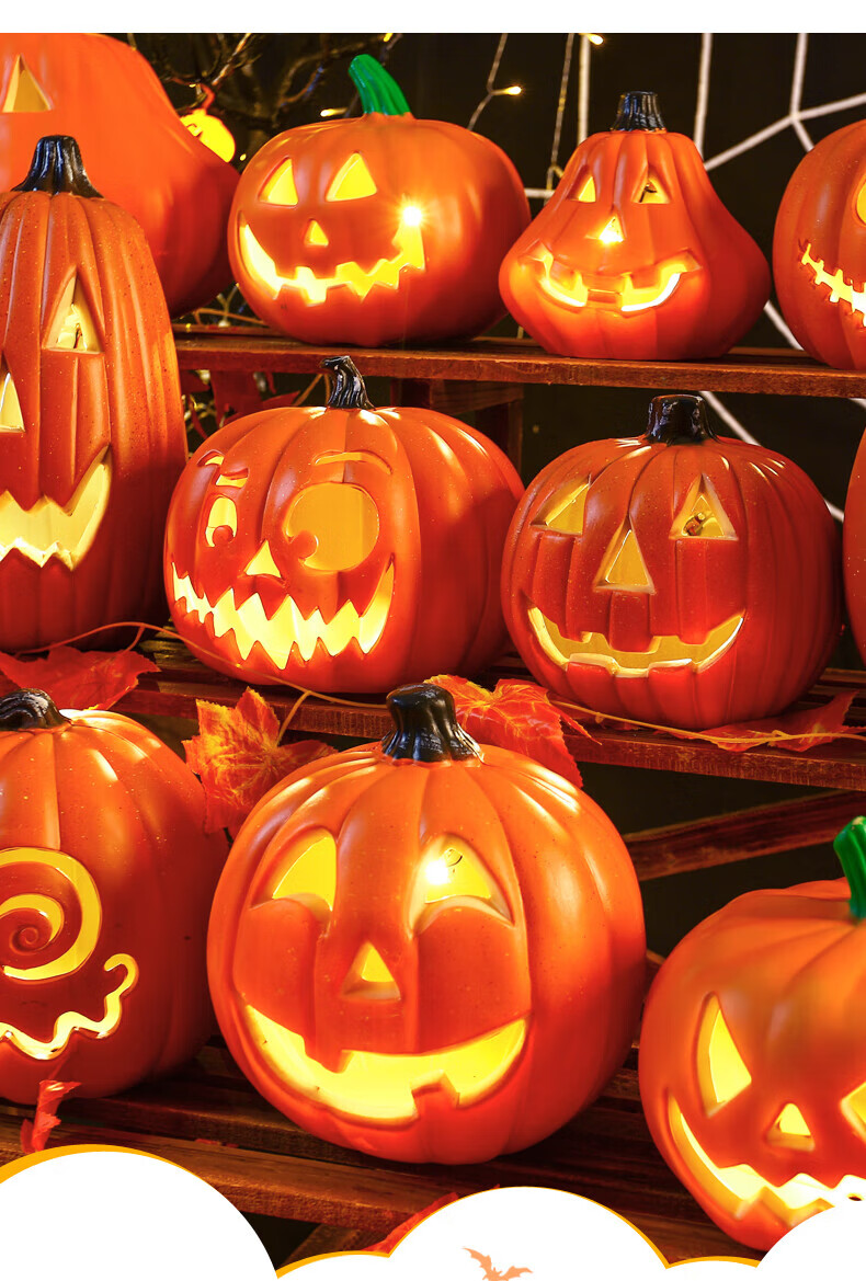 万圣节南瓜灯摆件主题装饰发光大堆头室内户外场景布置氛围道具 长