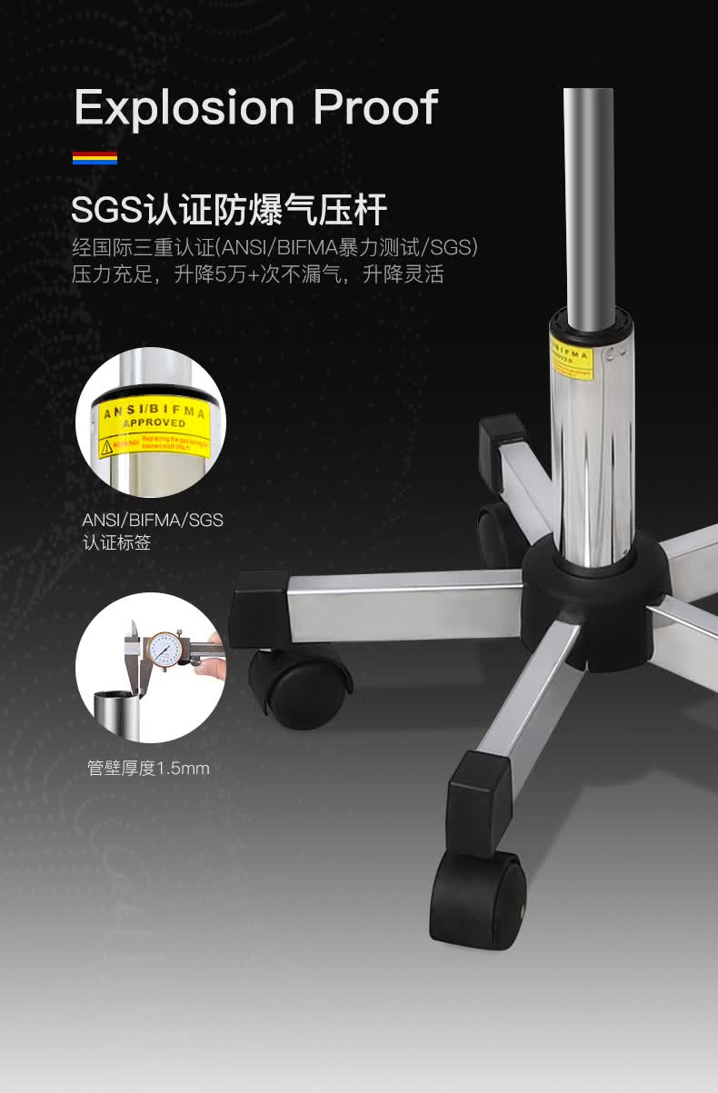 思凯特硬面防静电工业椅子升降椅气压杆工作椅靠背椅旋转椅无尘车间