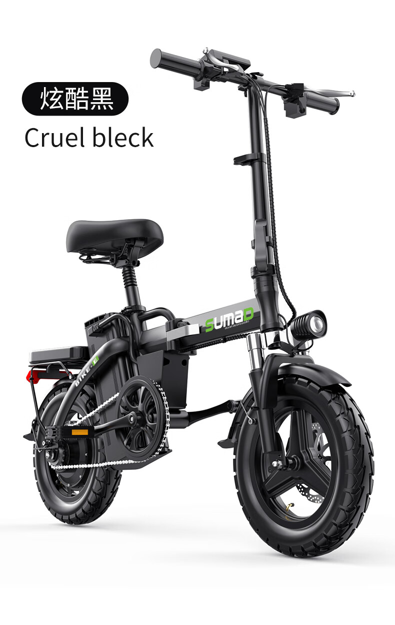折叠电动车铝合金超轻代驾车电动自行车成人代步外卖锂电池小型轻便